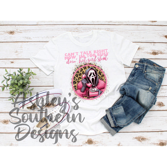 Hot Girl Shit Tee